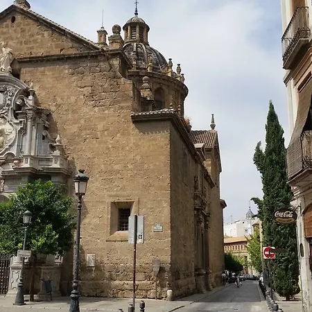 Patio San Jeronimo Casa De Arte 格拉纳达