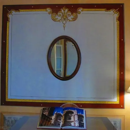 公寓 Patio San Jeronimo Casa De Arte 格拉纳达